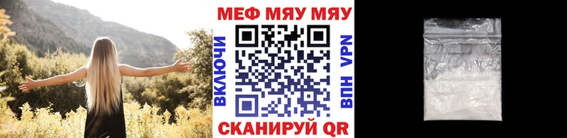 ГЕРОИН Севск