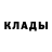 МЕТАДОН methadone Qwaka 1337