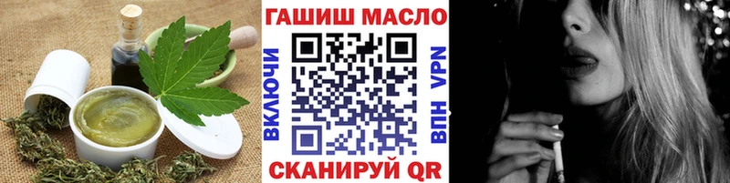 mega как войти  Севск  Canna-Cookies марихуана  как найти закладки 