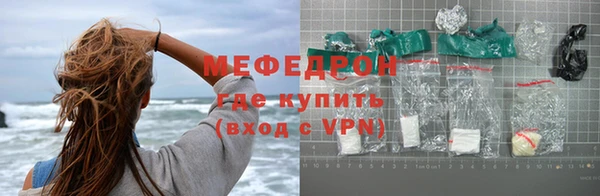 Альфа ПВП Елизово