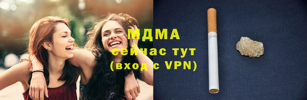 эйфоретик Кохма