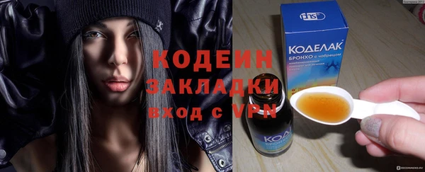 эйфоретик Кохма