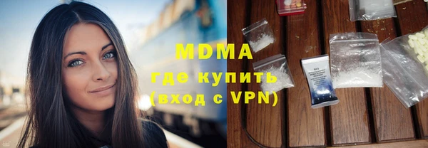 дмт Котовск