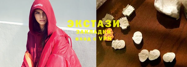 эйфоретик Кохма