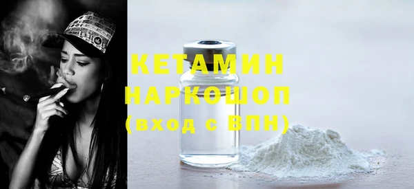 эйфоретик Кохма