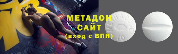 дмт Котовск