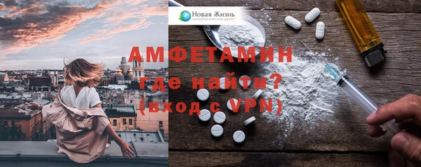 прущая мука Елабуга