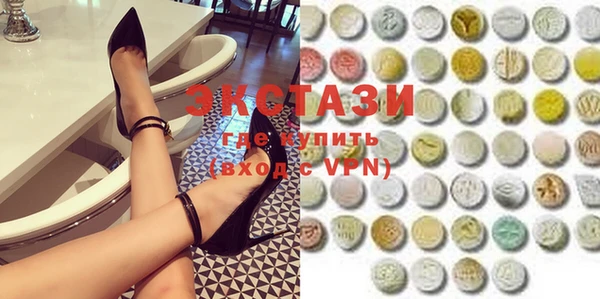 COCAINE Красавино
