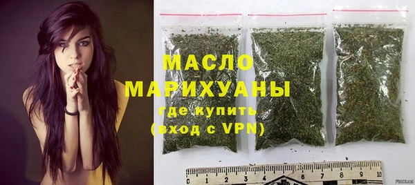 прущая мука Елабуга