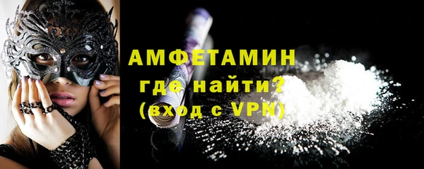 дмт Котовск