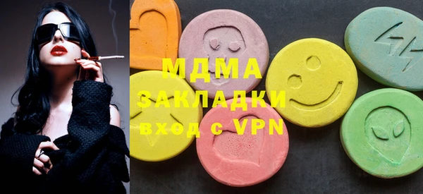 прущие грибы Заводоуковск