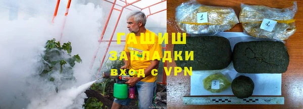 Альфа ПВП Елизово
