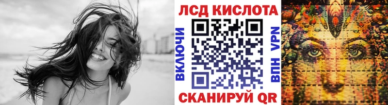 маркетплейс наркотические препараты  Севск  Марки 25I-NBOMe 1,5мг 