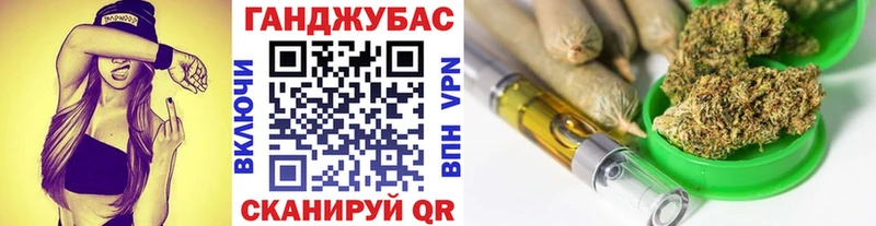 цены   Севск  Бошки марихуана планчик 